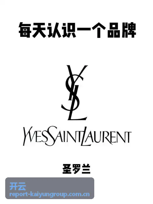开云旗下品牌 Qeelin 品牌形象
